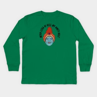 Peewee Herman Playhouse Meka Leka Hi Jambi Kids Long Sleeve T-Shirt